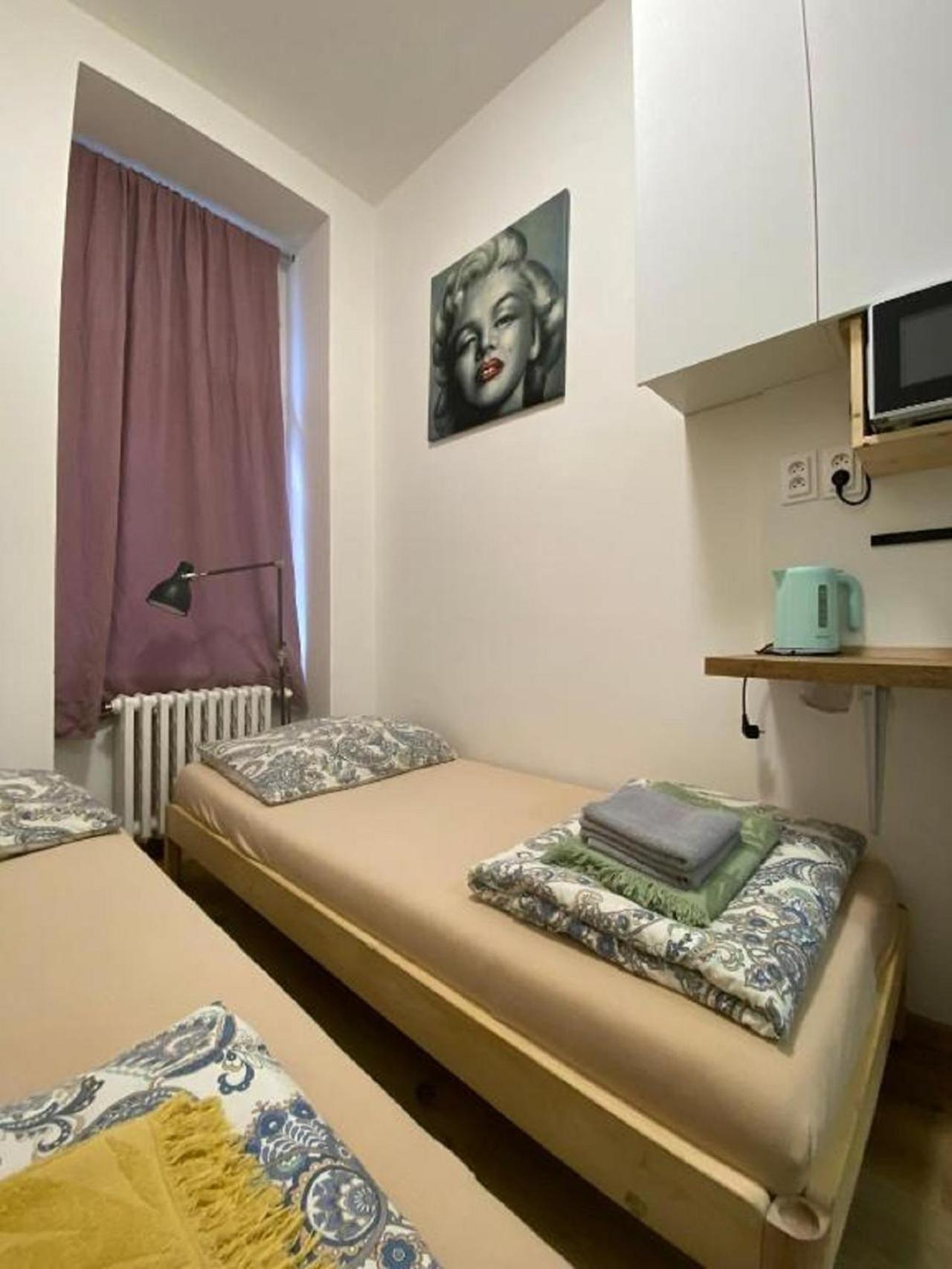 Red&Black Apartment City Centr, Na Hradbach 118 ออสตราวา ภายนอก รูปภาพ